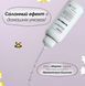 Відновлююча маска - кондиціонер для пошкодженого волосся Dr.FORHAIR Folligen Silk Treatment 8809485532677 фото 2