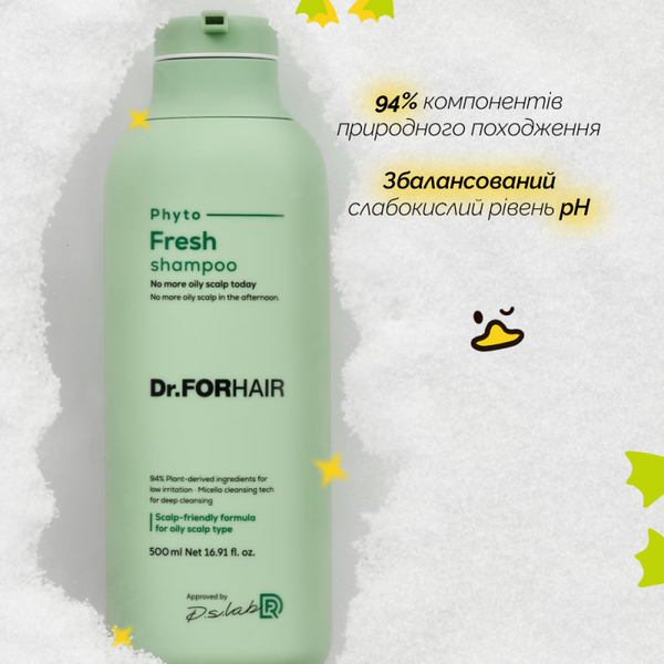 Міцелярний шампунь для жирної шкіри голови Dr.FORHAIR Phyto Fresh Shampoo 8809485533384 фото